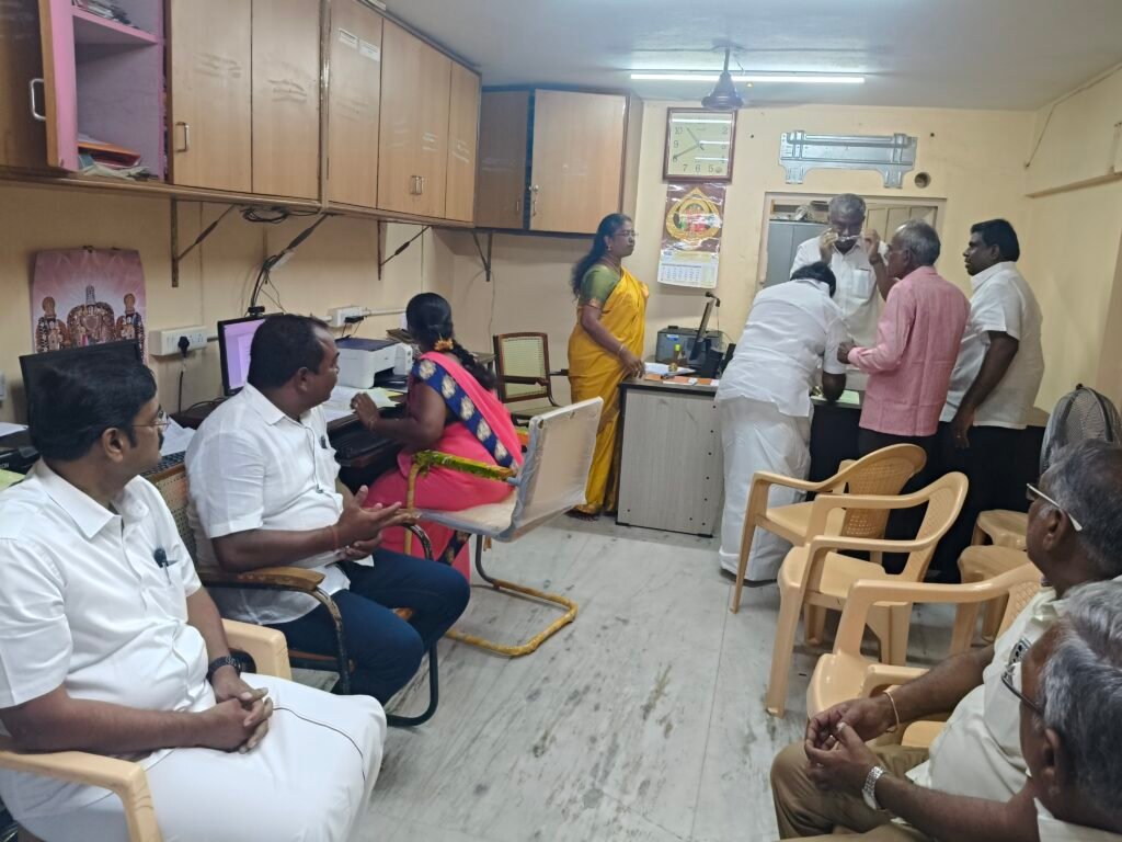 உபயம்