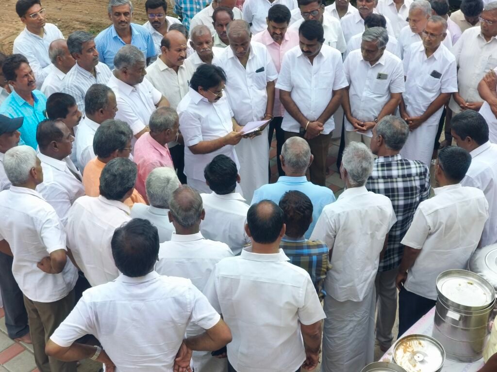 உபயம்
