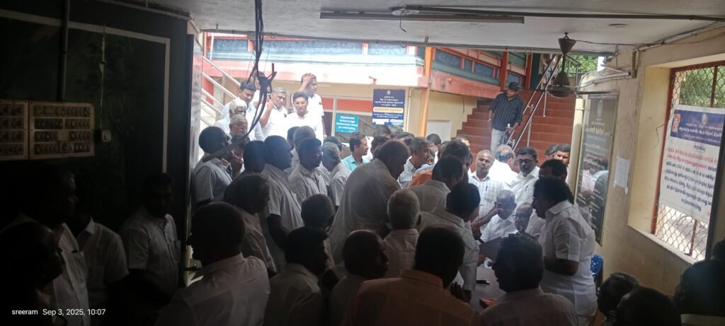 உபயம்