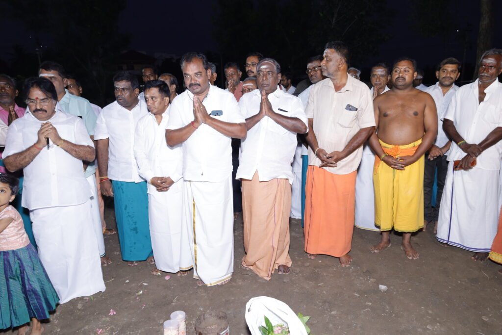 நவதானிய விழா
