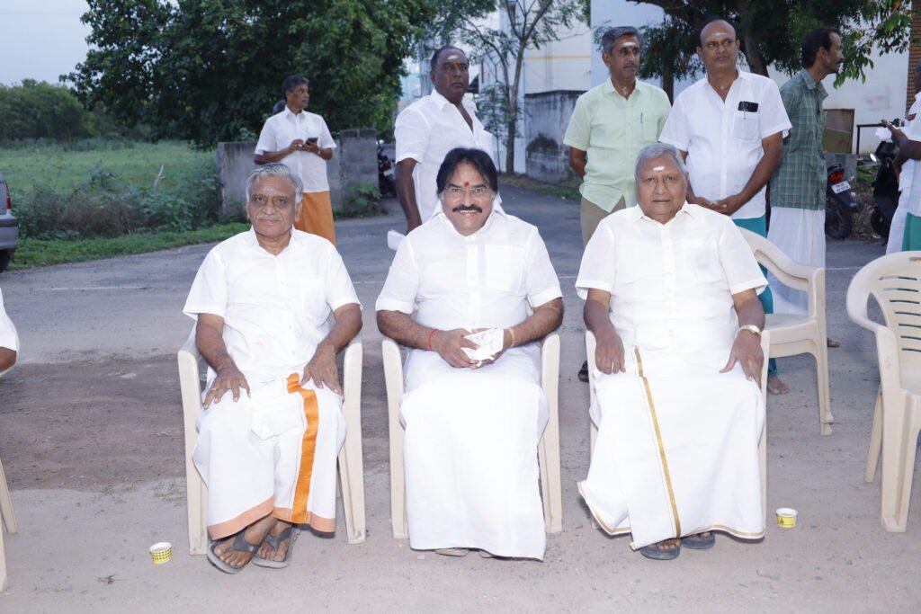 நவதானிய விழா